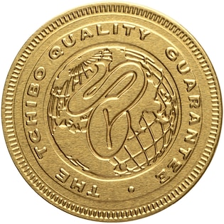 Moneda de chocolate Antwerp 38 mm